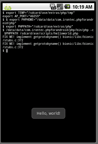 【转】在Android上用PHP编写应用- PFA初探 - PHP程序员 - 李国华【PHP程序员C++】博客